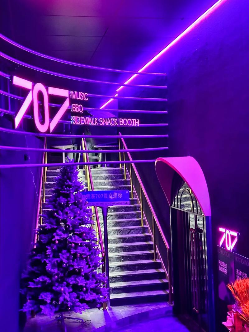 烟台商务ktv排行榜-龙口市ktv预订